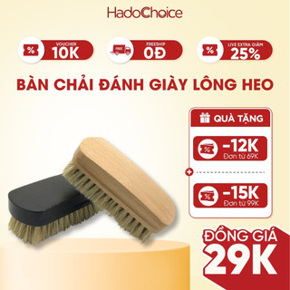 Bàn chải đánh giày lông heo mềm mịn, bàn chải làm sạch giày nhanh chóng tay cầm bằng gỗ
