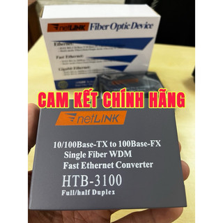 Bộ Chuyển Đổi Quang Điện 1 Sợi Media Converter 1FO 1Q 1LAN Netlink HTB-3100/AB 10/100 Mbps