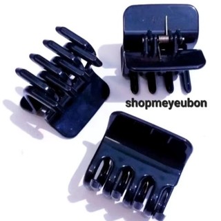 Combo 5 cái Kẹp tóc vuông 8 răng màu đen bóng nhựa cứng