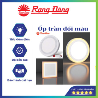 Đèn LED ốp trần đổi màu 24W Rạng Đông LN24 247x247/24W