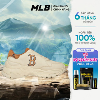 Giày mlb bigball chunky monogram b nâu độn đế chính hãng. giày thể thao nam nữ độn đế chính hãng