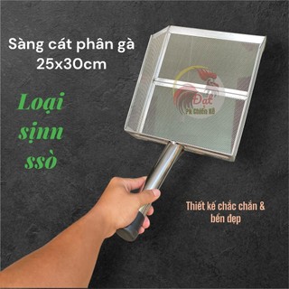 Sàng cát phân Gà INOX lưới nhỏ có móc treo tiện lợi