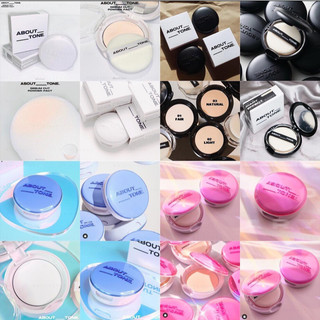 Phấn phủ About Tone Eglips Blur Powder Pact 9g