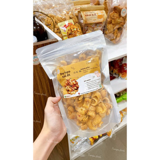 [ TRANGSU FOODS] DA HEO TỎI ỚT 200GR (có hỏa tốc)