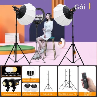 Bộ dụng cụ Studio chụp ảnh chuyên nghiệp Phát trực tiếp Đèn bổ sung công suất cao 150W  cao 2.8M