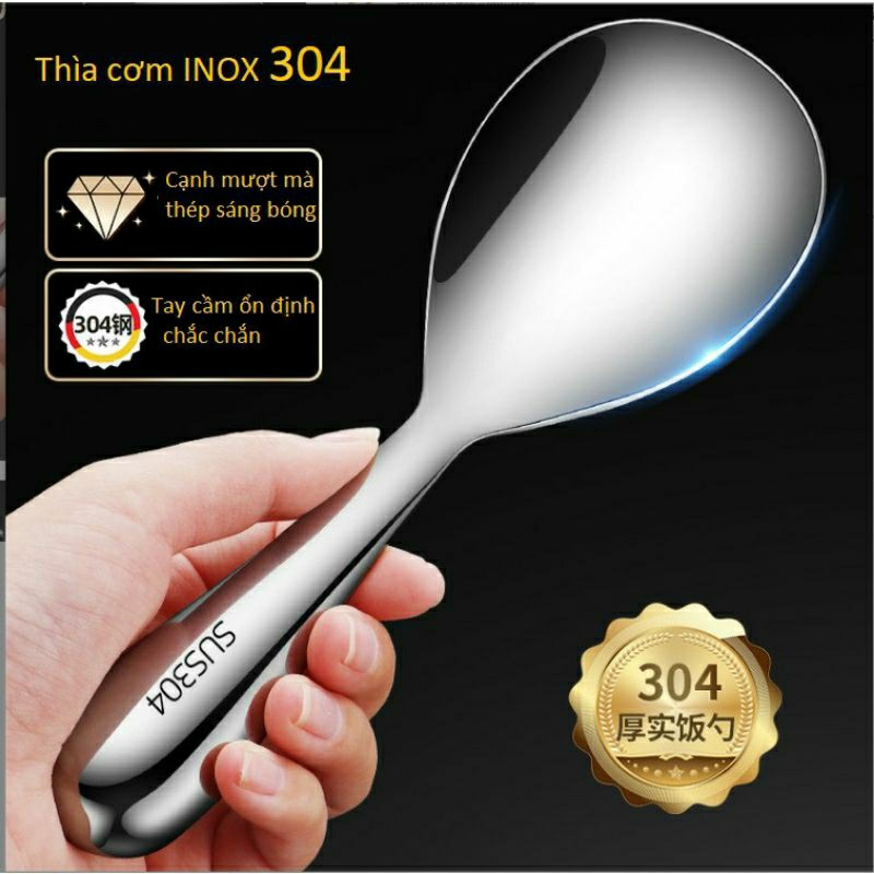 Muôi Lấy, Xới Cơm Bằng Inox 304 Chống Dính, Khổng Tử Han Rỉ, Sáng Bóng, Sang Trọng - Muỗng Xới Cơm I