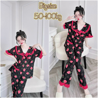 (Siêu HOT) Bộ Lụa 45-110kg Bộ dài