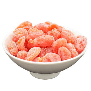 100gr Xí muội đào