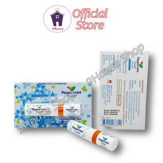 01 Ống Hít Thông Mũi Chanh Bạc Hà PEPPERMINT Thái Lan (2 đầu) (3311)