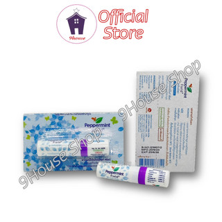 01 Ống Hít Thông Mũi Chanh Bạc Hà PEPPERMINT Thái Lan (2 đầu) (3311)