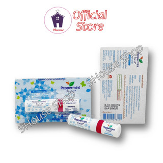 01 Ống Hít Thông Mũi Chanh Bạc Hà PEPPERMINT Thái Lan (2 đầu) (3311)