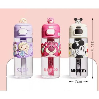 Bình nước gấu.dâu chất liệu tritan cao cấp 600ml , an toàn cho bé, bền đẹp dễ thương