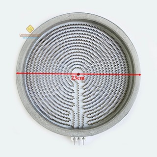Mâm nhiệt bếp hồng ngoại 23cm 2500W 2 vòng nhiệt (3 chân cắm)