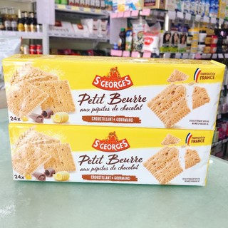 Bánh quy St Georges Petit Beurre với hạt socola 200g