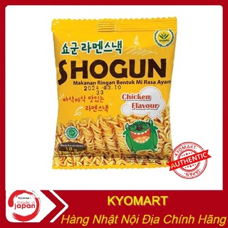 Mỳ ăn liền trẻ em shogun vị gà phomai gói 18g