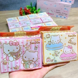 Gia vị rắc cơm Hello Kitty Nhật (Date T6/2026)