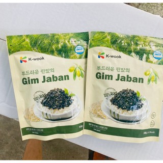 Rong biển ăn liền, rong biển trộn cơm hàn quốc 50g
