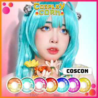 Lens Coscon cosplay - Kính áp tròng hóa trang Anime Manga ONLY 0 ĐỘ - CORNCOSPLAY