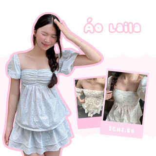 Laila top - áo tube tay phồng - ichi.sg