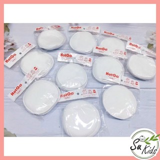 Miếng lót thấm sữa tái sử dụng giặt được ( túi 4 miếng)