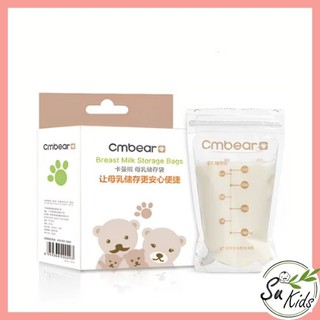 Túi Trữ Sữa Cmbear Hộp 30 Túi Loại 200ml