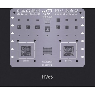 Vỉ làm chân hw:5 full ic huawei p7