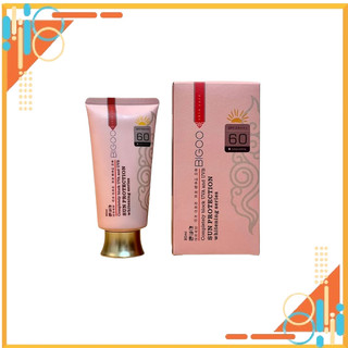 Kem chống nắng kháng khuẩn Bigoo 80ml