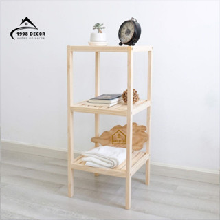 Kệ Vuông 3 Tầng Gỗ Thông Nhập Khẩu - 1998 Decor