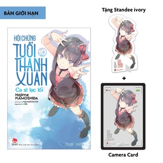 Sách Hội chứng tuổi thanh xuân - Lẻ tập 1 2 3 4 5 6 7 8 9 10 - Light Novel - NXB Kim Đồng