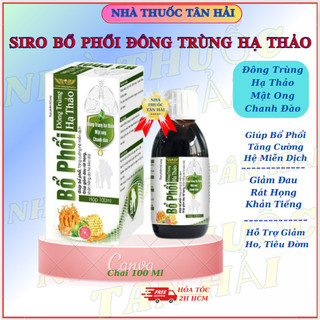 Bổ phổi đông trùng hạ thảo, siro ho giúp bổ phế, giảm ho, long đờm, chai 100ml
