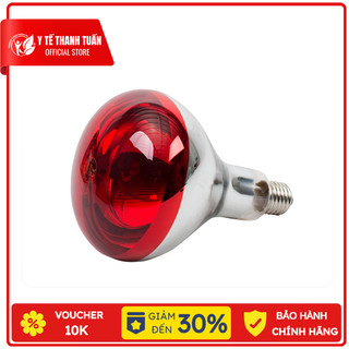 Bóng Đèn Hồng Ngoại 100W 250W Giúp Sưởi Ấm, Giảm Đau, Làm đẹp