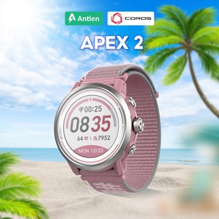 Đồng hồ gps thể thao coros apex 2 - hàng chính hãng bh 24 tháng