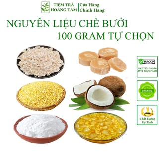 Nguyên liệu chè bưởi An Giang, 100 Gram tự chọn - Nguyên liệu tuyển chọn, sản phẩm chính hãng Tiệm Trà Hoàng Tâm