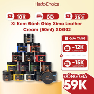  Xi kem đánh giày chuyên sửa chữa vết bong tróc cho túi ví áo ghế da EIDECHSE  50ml   XDG08  