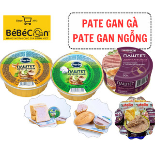 Pate gan gà Perva hộp 95gr +Pate Gan Ngỗng Glavproduct hộp 90gr Của Nga
