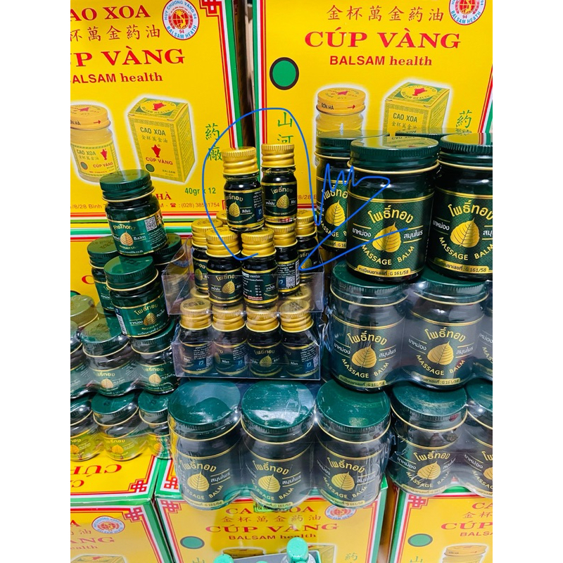 Dầu gió dầu cù là Bồ Đề Thái Lan