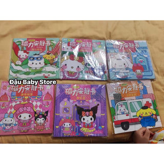 Bộ 6 cuốn sách dán từ tính kuromi