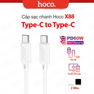 Cáp sạc nhanh PD60W Type-C to Type-C Hoco X88 hỗ trợ truyền dữ liệu, dây dẻo TPE cao cấp dài 1M