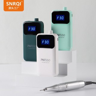 Máy mài móng tay tích điện PND550 cao cấp chính hãng