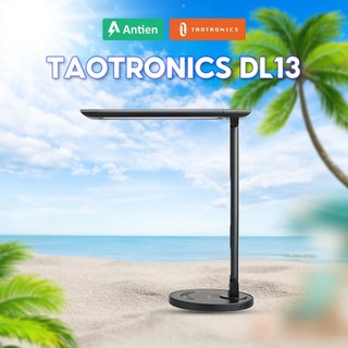 Đèn học chống cận, đèn bàn làm việc TaoTronics TT-DL13, 12W, 5 chế độ sáng, 7 mức sáng - BH 24 tháng