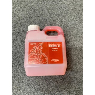 Dầu Phanh – Dầu Thắng Xe Đạp Thương Hiệu Toopre Hydrailic Mineral Oil Shimano/Tektro 1000ml Chính Hãng