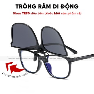 Tròng kính râm di động dạng kẹp nhựa TR90 chống tia UV chống loá tháo lắp dễ dàng Wanna Hang PK02