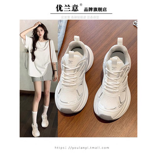 giày nữ giày thể thao sneakers tôn dáng