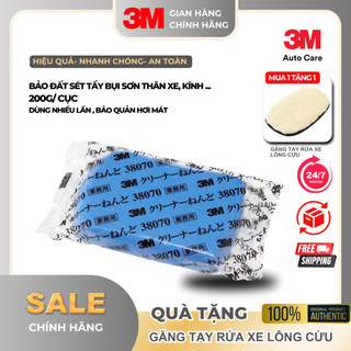 [ Tặng găng tay lông cừu] Đất sét tẩy bụi sơn bám thân xe oto 3M™ 38070 [SSPIC199K - GIẢM 10% ]