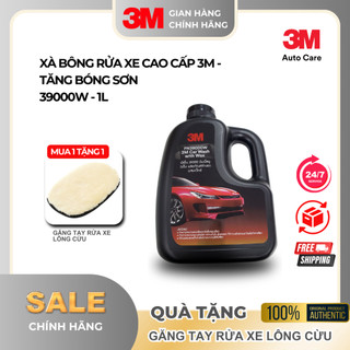 Xà bông rửa xe siêu bọt 3m™- car wash with wax pn39000w- 1l