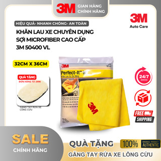 [SSPIC199K - GIẢM 10% ]Khăn lau xe hơi chuyên dụng Microfiber siêu mềm 3M™ 50400 32 x 36 cm