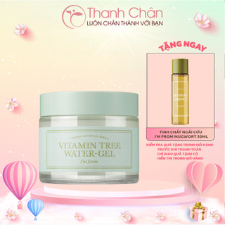 Kem Dưỡng Ẩm Trắng Da Cấp Nước Chuyên Sâu Vitamin Tree Water Gel I'm From 75g