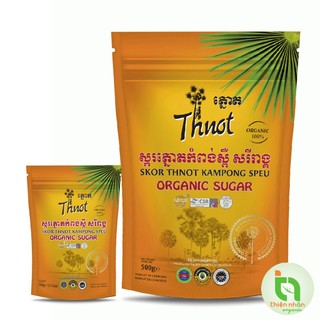 Đường thốt nốt hữu cơ Confirel 100g 250g 500g Thnot Organic Sugar