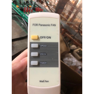 Điều khiển quạt cây,quạt treo Panasonic