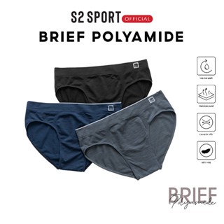 Quần lót nam S2 SPORT sịp nam dáng briefs cạp dệt liền co giãn kháng khuẩn khử mùi - SBF88